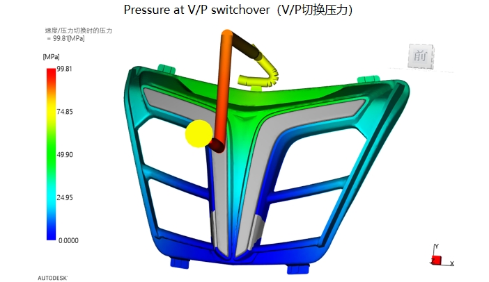head light mold manufacture