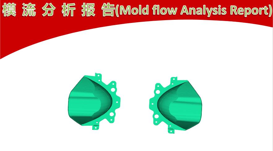 head light reflector mould