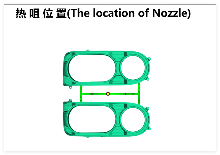 Automotive head light mold manufacture in china