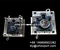 die casting mold supplier