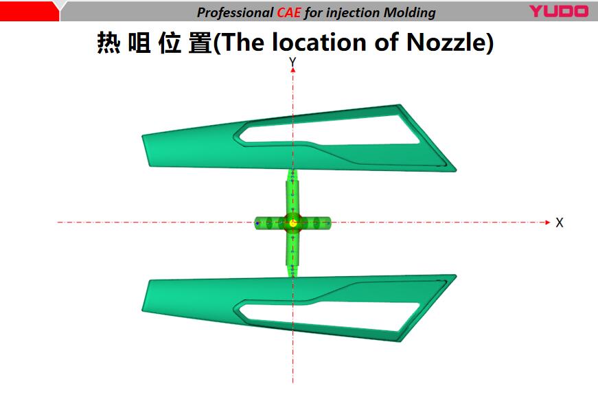 directional signal light mold manufacture