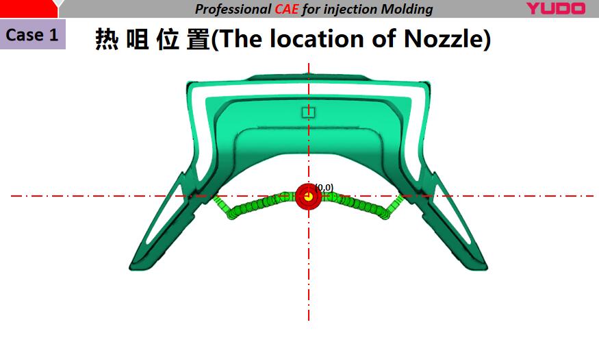 rear lighting mould manufacture