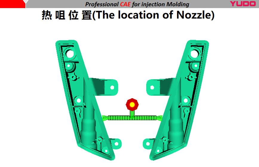 turn signal light mould manufacture