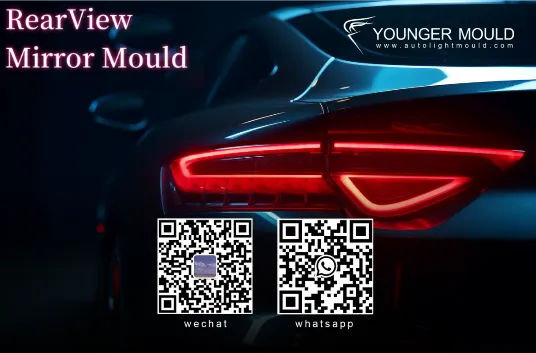rearview mirror mold manufacturer