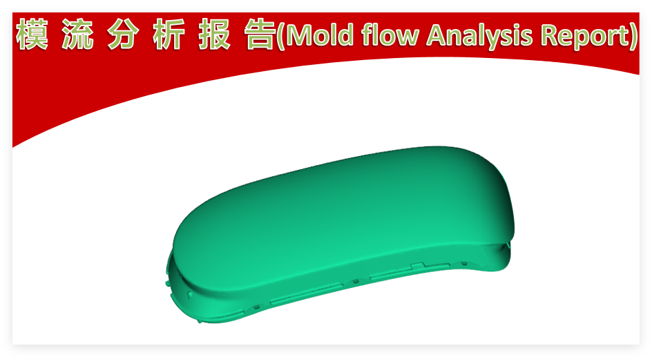 Automotive head light mold manufacture in china