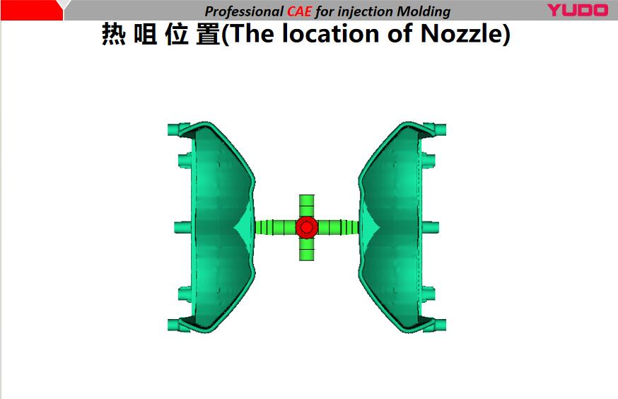 motorcycle head light mould manufacturer