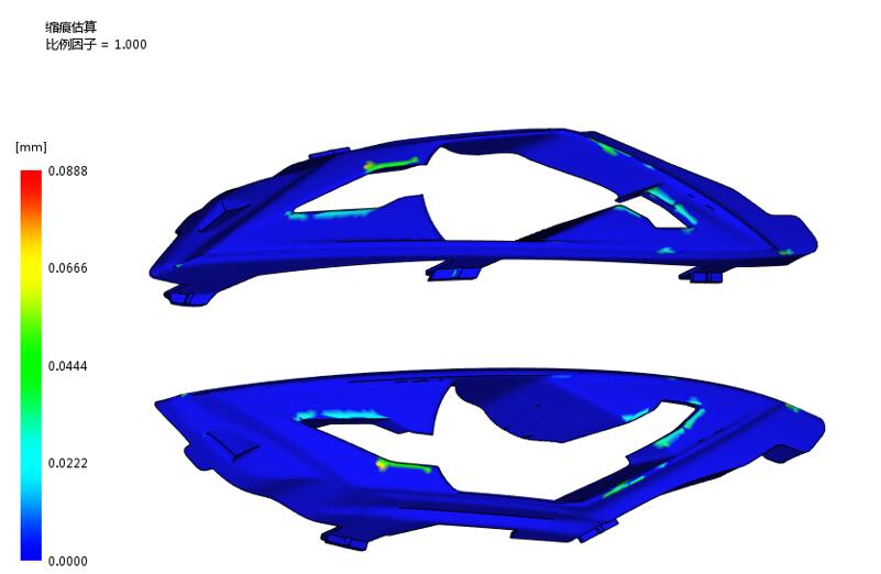 Front turn signal light mold supplier