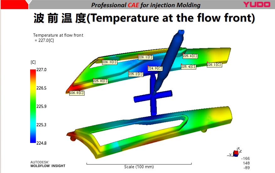 Front turn signal lamp mold manufacture