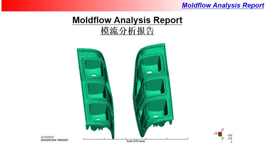 automotive housing mold for tail light mold