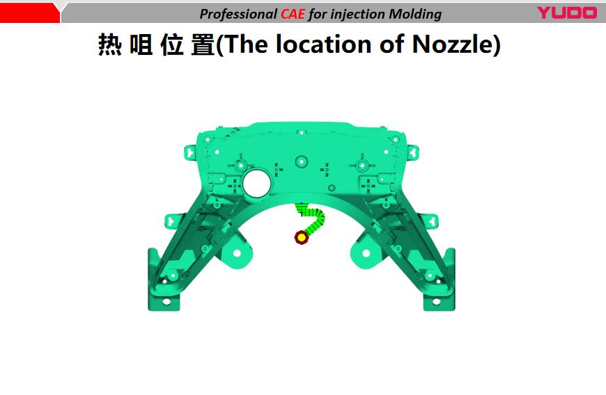 rear lighting mould manufacture