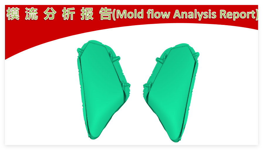 Automotive head light mold manufacture in china