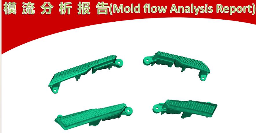 Front turn signal collimator light mold