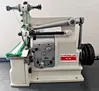 thick material sewing machine