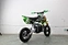110CC-125CC CRF50