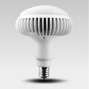 HIGHBAY LAMP