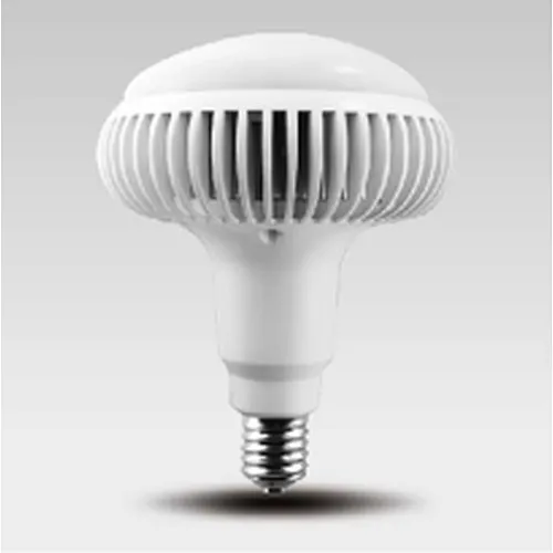 HIGHBAY LAMP