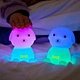tap control kids puppy night light