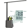 modern LED study table lamp