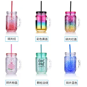 Double wall mason jar with staw