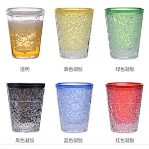 Freezer mug