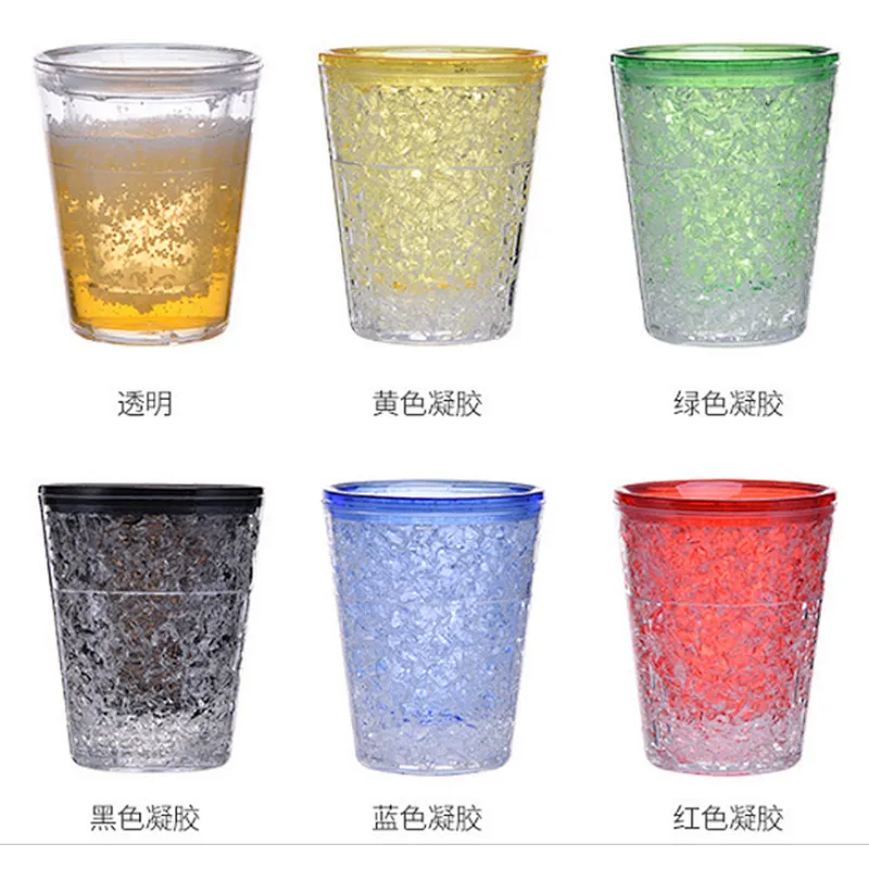 Freezer mug