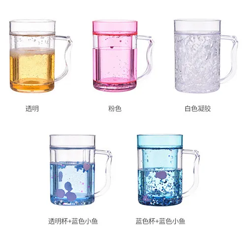 Freezer mug