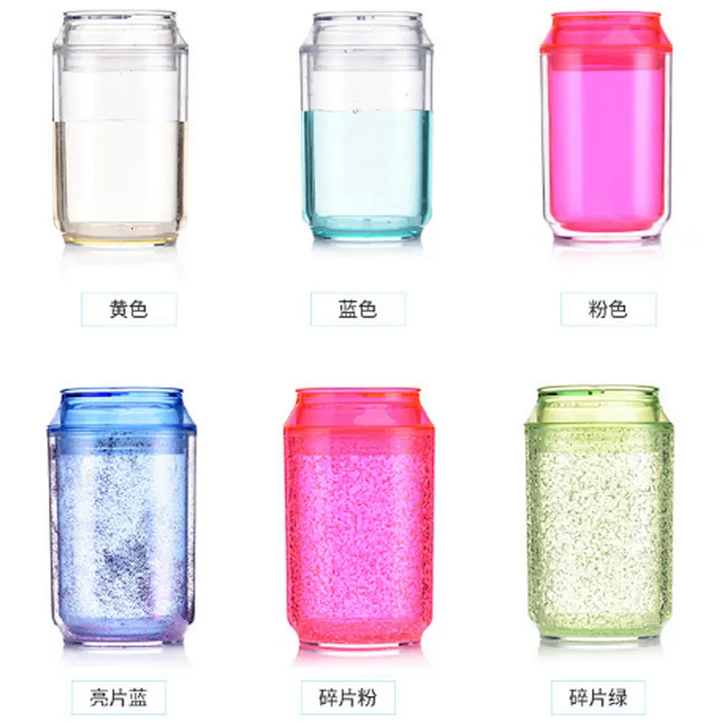 Freezer mug
