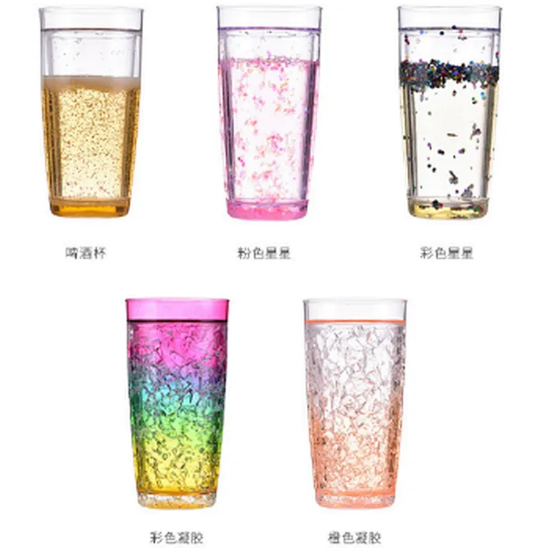 Freezer mug