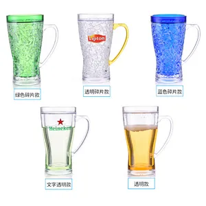 Double wall freezer beer mug