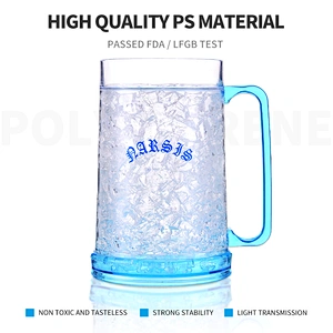 HT01 LFGB 16OZ promotional double wall crystal plastic freezer mug with gel for cool beverage from factory