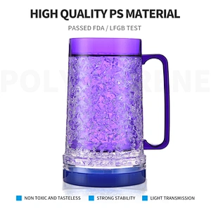 BPA Free FDA/LFGB Audit 16 OZ Double Wall Gel Frosty Freezer Beer Mug with Led