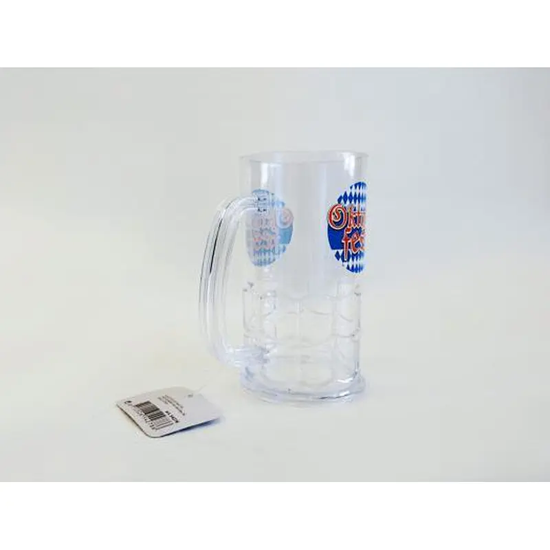 Beer Mug