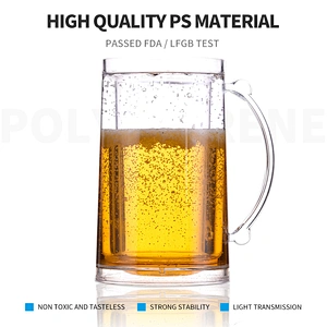 HT05B FDA certified promotion double wall freezer frosty mug for beer with liquid from factory 14 OZ