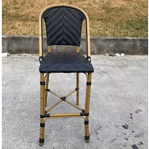 French style bistro rattan stool