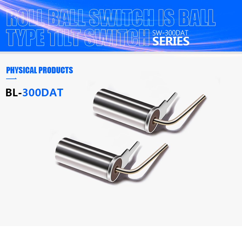 SMD Ball Switch