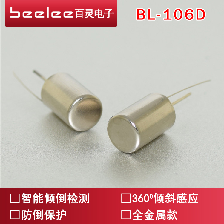 BL-106D.jpg