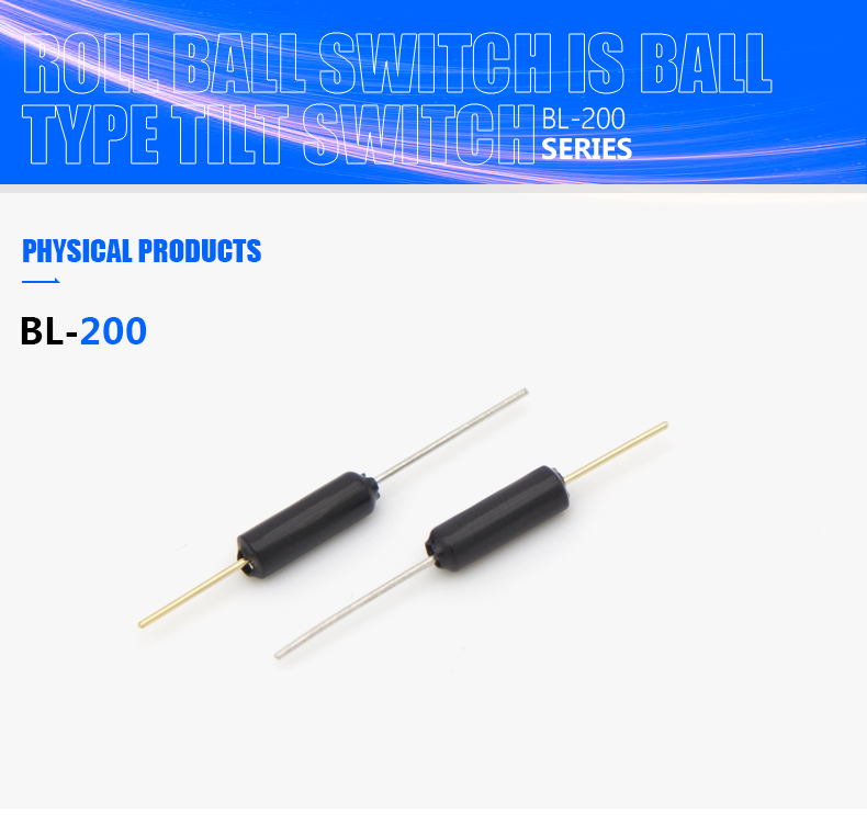 Tilt Switch