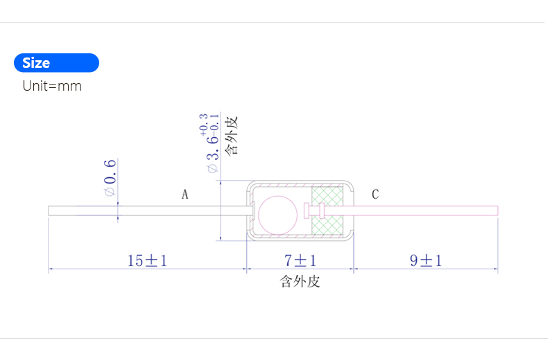 Tilt Switch China