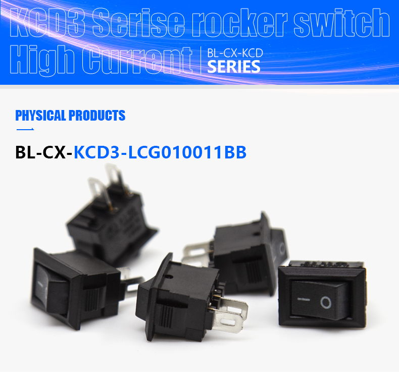 Rocker Toggle Switch