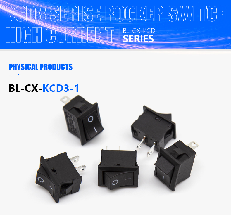 12V Rocker Switch