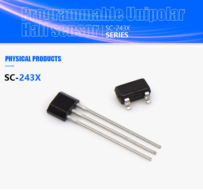 Hall Effect Switch