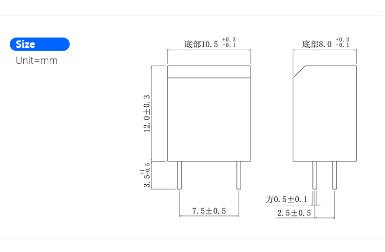 photoelectric ball switch China