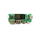 XST-MZ-A33 5V 2.4A USB 고속 충전 모듈