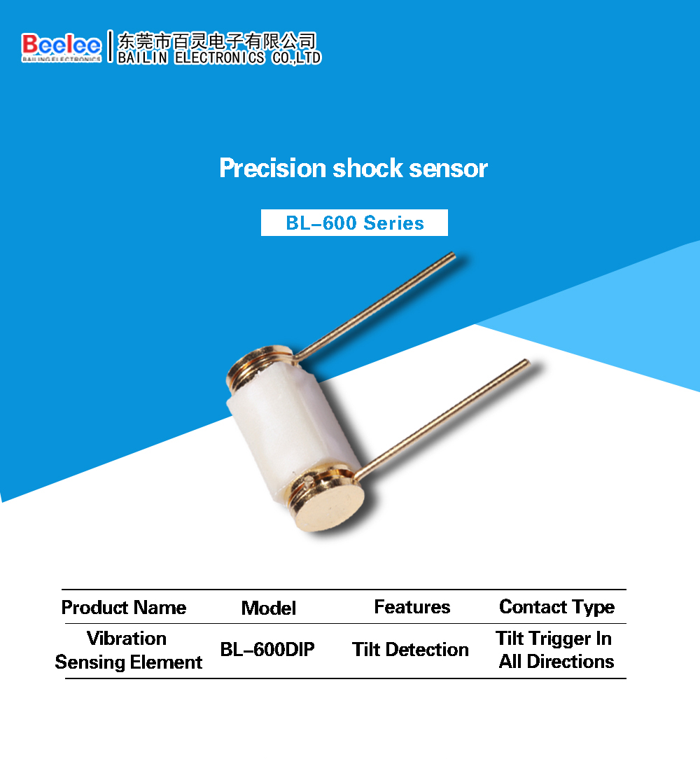 sw-600dip roll ball vibration switch sensor