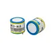 Electrochemical Hydrogen Sulfide Gas Sensor ME3-H2S Concentration Detector