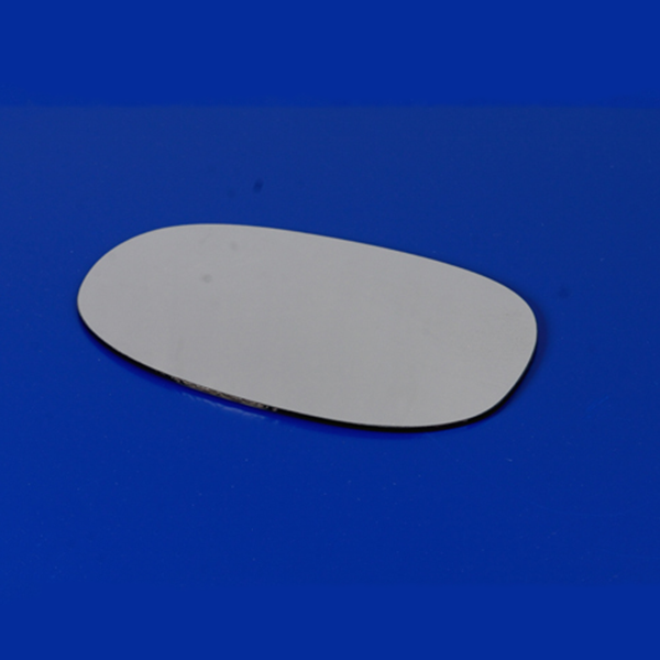 Rear View Mirror Plates