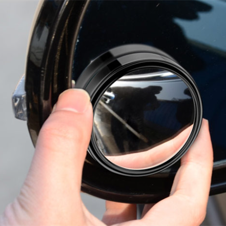 blind spot side view mirror