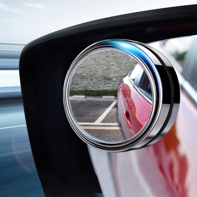 blind spot side view mirror