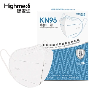 KN95 Protective Face Mask