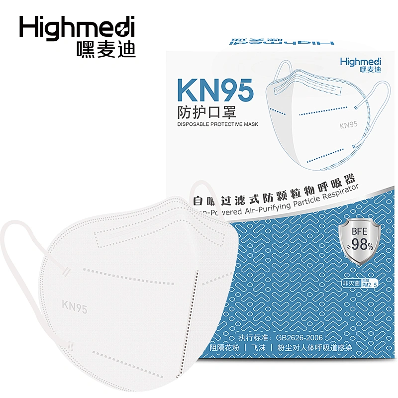KN95 Protective Face Mask